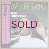 Ann Young & Yuji Ohno Trio - As Well Be Spring