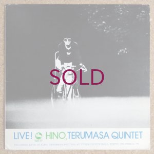 画像1: Terumasa Hino Quintet - Live!