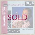 Dusko Goykovich - Celebration