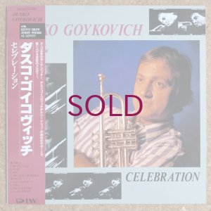 画像1: Dusko Goykovich - Celebration