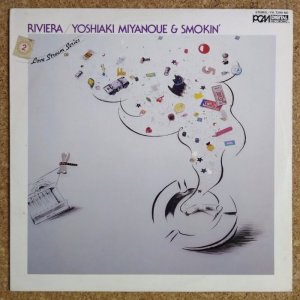 画像1: Yoshiaki Miyanoue & Smokin' - Riviera