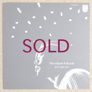 Masabumi Kikuchi - In Concert - UNIVERSOUNDS