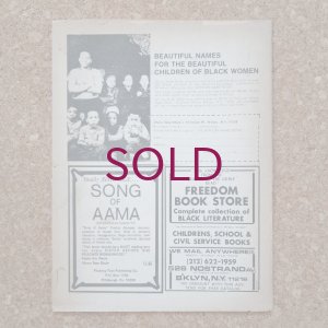 画像5: Black News - Vol.3, No.2