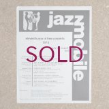 Jazzmobile 1975 flyer