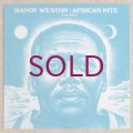 Randy Weston - African Nite