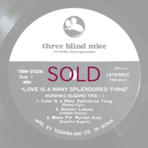 画像2: Kunihiko Sugano Trio + 1 - Love Is A Many Splendored Thing