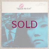 Wayne Shorter - Speak No Evil