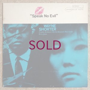 画像1: Wayne Shorter - Speak No Evil