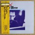 画像1: Chick Corea - Bliss! (1)