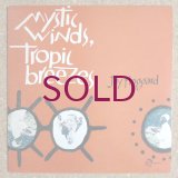 Jay Hoggard - Mystic Winds, Tropic Breezes