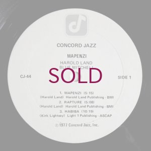 画像2: Harold Land / Blue Mitchell Quintet - Mapenzi