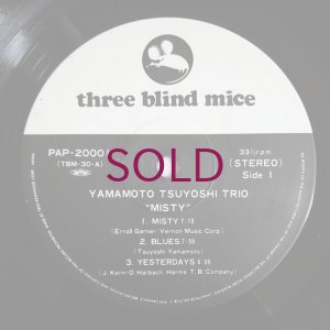 画像2: Tsuyoshi Yamamoto Trio - Misty