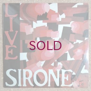 画像1: Sirone - Live
