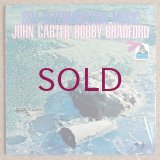 John Carter / Bobby Bradford - Self Determination Music