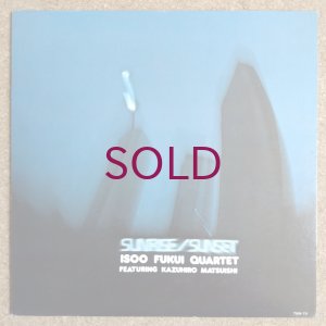 画像1: Isoo Fukui Quartet - Sunrise/Sunset
