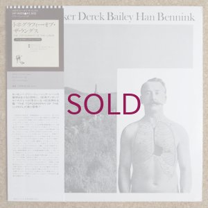 画像1: Evan Parker / Derek Bailey / Han Bennink - The Topography Of The Lungs