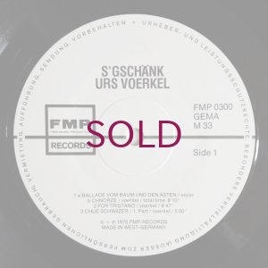 画像2: Urs Voerkel - S'Gschank