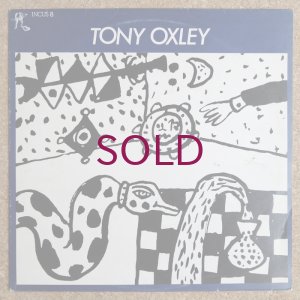 画像1: Tony Oxley - Tony Oxley