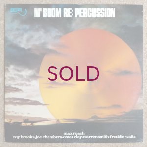 画像1: M'Boom Re:Percussion - M'Boom Re:Percussion