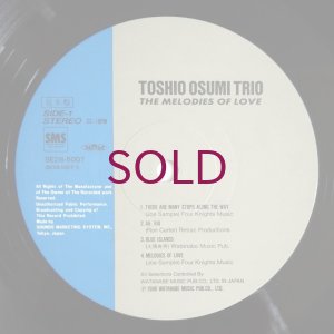 画像2: Toshio Osumi Trio - The Melodies Of Love
