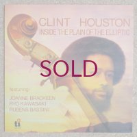 Clint Houston - Inside The Plain Of The Elliptic