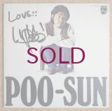 Masabumi Kikuchi - Poo-Sun