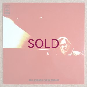 画像1: Bill Evans - Live In Tokyo