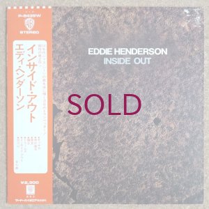 画像1: Eddie Henderson - Inside Out