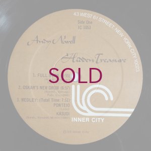 画像2: Andy Narell - Hidden Treasure