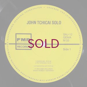 画像2: John Tchicai - Solo Plus Albert Mangelsdorff