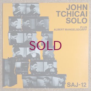 画像1: John Tchicai - Solo Plus Albert Mangelsdorff