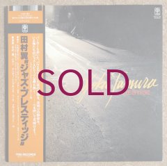 V W X Y Z - UNIVERSOUNDS