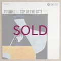 Toshiko Akiyoshi Quintet - Toshiko At Top Of The Gate