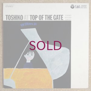 画像1: Toshiko Akiyoshi Quintet - Toshiko At Top Of The Gate