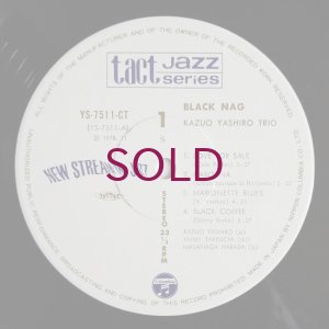 画像2: Kazuo Yashiro Trio - Black Nag