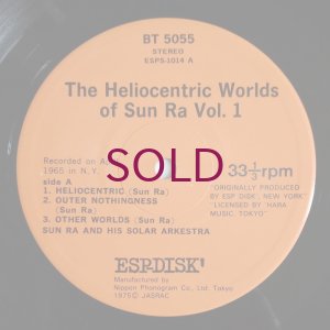 画像2: Sun Ra & His Solar Arkestra - The Heliocentric Worlds Of Sun Ra Vol.1