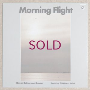 画像1: Hiroshi Fukumura Quintet featuring Shigeharu Mukai - Morning Flight