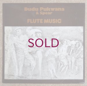 画像1: Dudu Pukwana & Spear - Flute Music