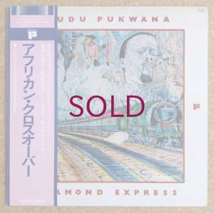 画像1: Dudu Pukwana - Diamond Express