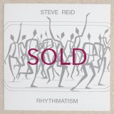 Steve Reid - Rhythmatism