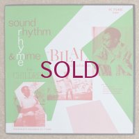 Bilal Abdurahman - Sound, Rhythm, Rhyme & Mime For Children
