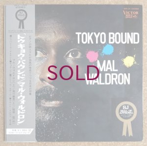 画像1: Mal Waldron - Tokyo Bound