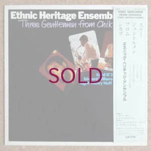 画像1: Ethnic Heritage Ensemble - Three Gentlemen From Chikago