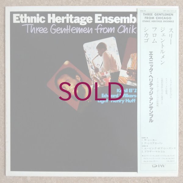 Bodo Hennig レコード3点セット 国内盤 DJ SHIMONE, TSU-CHIN/KING OF DIGGIN' #7 - I LOVE 45'S
