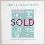 Frank Lowe Quartet - Tricks Of The Trade