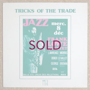 画像1: Frank Lowe Quartet - Tricks Of The Trade