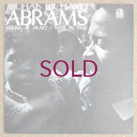 Muhal Richard Abrams - Young At Heart / Wise In Time
