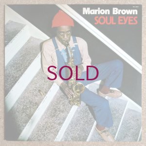 画像1: Marion Brown - Soul Eyes