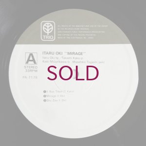 画像2: Itaru Oki - Mirage