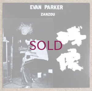 画像1: Evan Parker - Zanzou